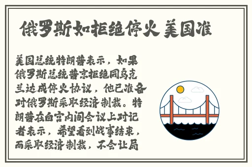 打扑克的剧烈运动摇床视频