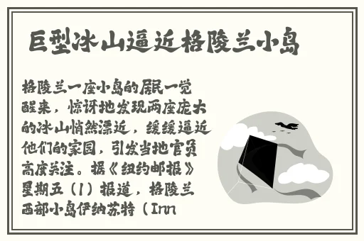 CSGO暴躁少女比赛视频